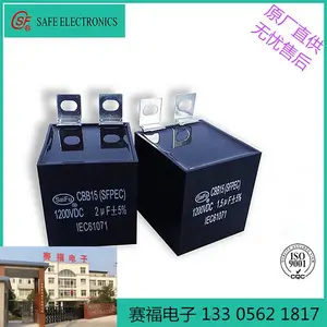 ����ֱ�� 3uf��Ƶ�������躸����Ĥ������CBB15