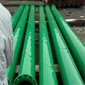 玻璃钢管道通风玻璃钢管道大口径玻璃钢管道电缆管污水处理排污管道DN300