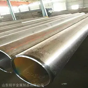 �ֻ�����20�ź���޷�ֹ� ��е�ӹ��޷�ֹ�