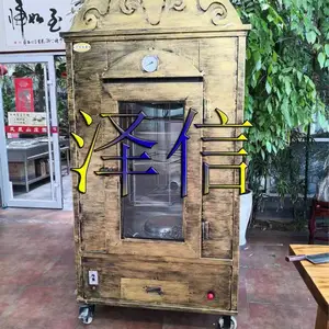 ȼ��������¯��|�綯������¯|�Զ���ȫ���豸 �Ӻ���