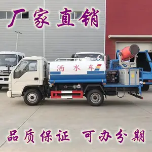 ��Ӧ��������20����ˮ�����е�·����������ˮ���۸�͹��ܶ�