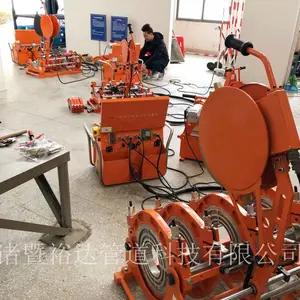 pe管焊接机 水管天然气管道热熔焊接机 pe管热熔焊机 pe热熔管焊机 半自动液压焊接机