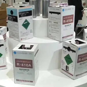 浙江R404A环保制冷剂厂家 环保致冷剂