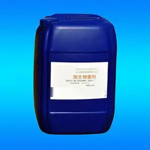 新疆动物粪便发酵菌 客户至上 山东得和明兴贸易供应