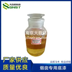 源头厂家直供耐高温180度 专用热管道排风管烟囱高温涂料
