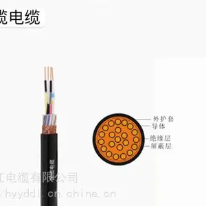 自控电缆DYJVPYJVP22监控屏蔽铠装电缆