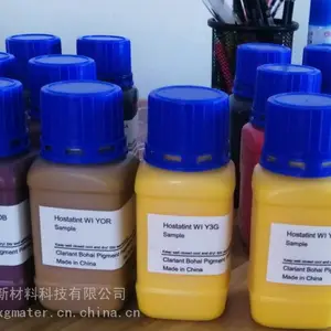 科莱恩 Clariant 水性工业涂料色浆 Hostatint WI 无树脂颜料色浆 不添加APEO