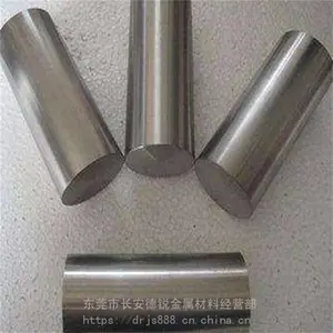 ����1Cr17Ni2����ְ� ��ĥ1Cr17Ni2�����Բ��