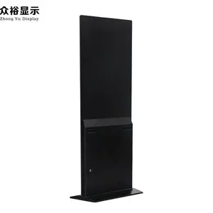 ��ԣ-49�����ʽ���ⴥ��һ���������ѯ�ն˻�