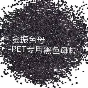 PET��˿ר�ú�ɫĸ��