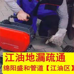 ����������ҽԺ������ͨ�����׿� ����ϴ�˳� ��̨ϴ�»���©���ſ�