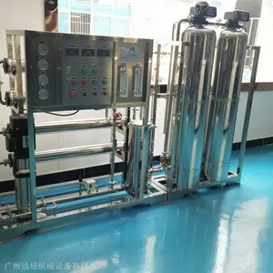 ����͸��ˮ�豸����Ĥװ�� ����ֵ�����ҵȫ�Զ���ˮ�豸 Զ��