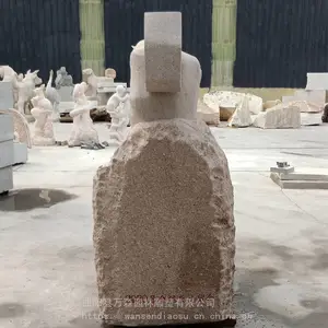 ʯ��У԰������ ������ʯ���������� �㳡�Ļ�СƷ����
