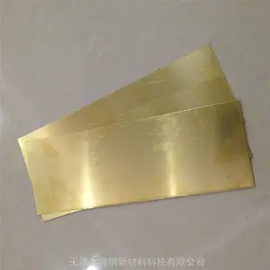 ����ͭ T2��ͭ�� T2��ͭ�� T2��ͭ�� T2��ͭ��