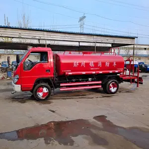 云南2吨微型消防车 救援灭火民用消防车 5吨福田水罐消防车 报价