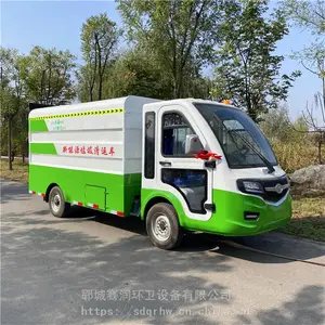 骞润电动四轮垃圾车 液压尾板垃圾桶分类运输车厂家