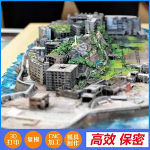 3D��ӡ ģ�ͼӹ� ������ְ�ӹ� չ��ģ�Ͷ��Ƽӹ�