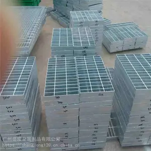 ��������ɽ�����Ӻ��դ�微����ˮ����ˮ���ǰ�ƽ̨̤�����̤��