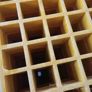 陕西西安玻璃钢格栅板网格板钢格板