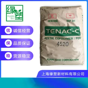 日本旭化成 POM 9520 高流动 注塑级 紧固件