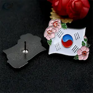 ���ο�����¶��� ѧУlogo���¶��� У���ҵ����ƶ���