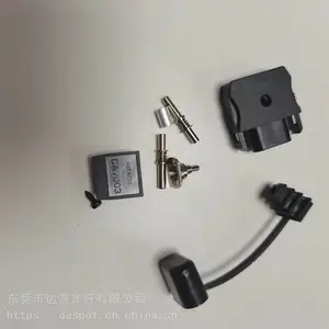 三菱MELSENET-H网 日立 CA7003 CA1703通讯电缆 光纤线