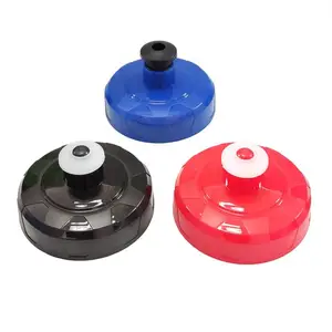 塑料水壶盖子 塑料旋盖 运动水壶盖 直径70mm水壶盖 硅胶喷嘴盖子