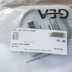 ECKARDT���Ŷ�λ��SRD991-BDNS7EA4NR-V01