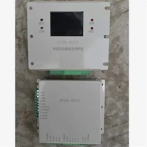 ���ñ����� ZBQP-80T��������ۺϱ�����