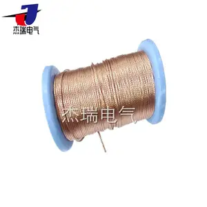 tz-12 TZx-10-12-15系列编织裸铜线 金属屏蔽网带 吸锡线