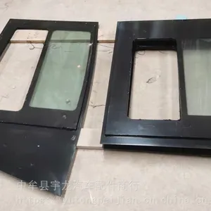 �ര�����пղ����ֻ������󵲷粣����ȫ