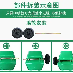 户外垃圾桶大号分类环卫商用小区有盖240l挂车大容量带盖箱