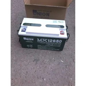 友联蓄电池12v65ah MX12650 EPS直流屏配套蓄电池
