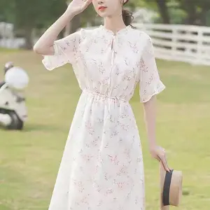��˿����ɴ����ȹ������������������ȹ��������ɽ����ȹֱ����Դ