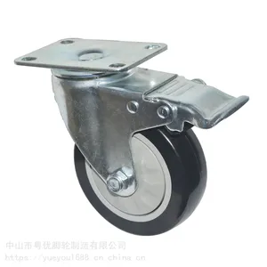 供应3-5寸中型3mm底板工业脚轮万向脚轮单轴承万向轮 双轴承脚轮