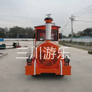 �Ƶ���ʲô�𳵽ӿ��˺��ʣ��Ƶ�ר�û𳵣�27��С��