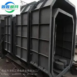 罐式化粪池模具 绿色环保 鑫鑫方形蓄水池模板 污水沉淀池模具