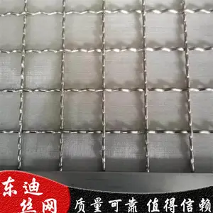 东迪生产大型厨房抽油烟机滤油网 油烟净化网 板式过滤网