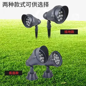 户外led圆形草坪投光灯公园庭院3W15W大功率照树灯插地灯