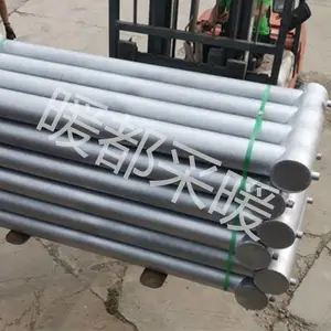 ů������ȡů�ÿ���A���޷���Ź�ɢ��������D65-2000-3����