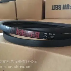 进口日本富士三角带FUJi 风机传动带