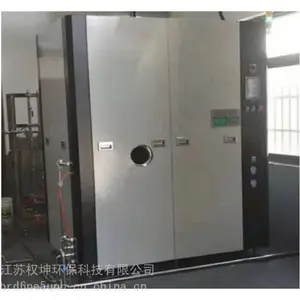 �Ͼ� ﮵�ط�ˮ�����豸 �Զ��� ��е��ҵ�ӹ�ˮ�����豸