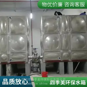 �����˷�ˮ�� ����ֱ�� ������˷���� SMC�����ְ��