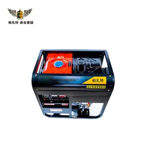 ������280A���͹��غ��� PT280HCƽ̨����
