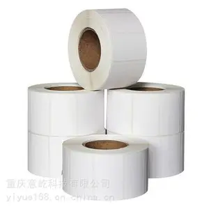 ������ֽ�̳���ǩֽͭ��ֽ������ǩֽ�����г�ר�ó�ֽ