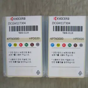 供应京瓷刀片DCGW11T304 HPD020