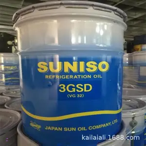 4GSD̫���䶳��4GS 20L����յ��ݸ�ѹ����5GS 3GS