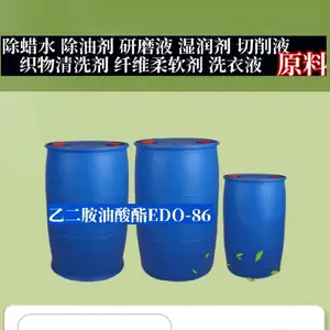 ѹ�������ͼ����Ҷ���������EDO-86