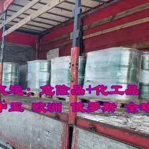 ���ڳ��ڰٰ칫�װ����������ȫ�� �����ŵ����������