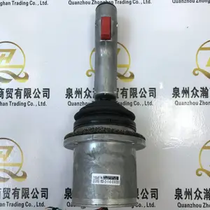 PQ 电控操作手柄 M220-23-S-42-06